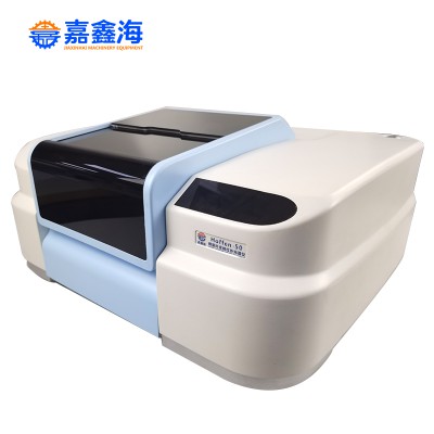 Hoffen-20 傅立叶变换红外光谱仪