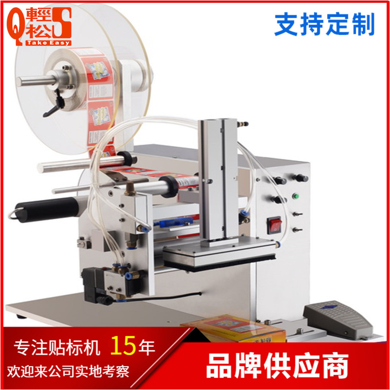 Summer beach concept