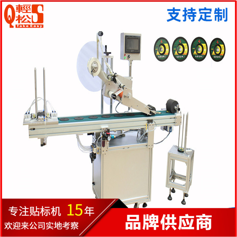 Summer beach concept