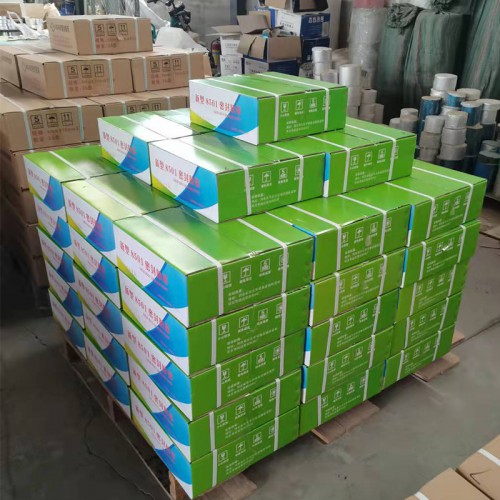 8501阻燃密封胶厂家8501垫料厂家