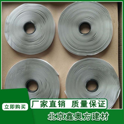 8501胶带胶条 能用于风管的垫料