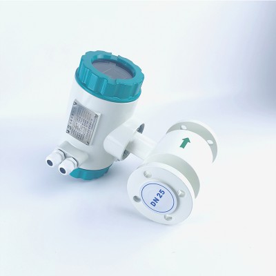 电磁 电磁流量计 高压电磁流量计