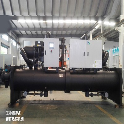 水冷螺杆变频式冷水机组 水冷螺杆变频式冷水机组厂家