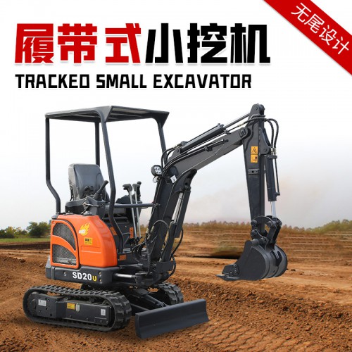 20小型挖掘机无尾小挖机微型挖机小勾机