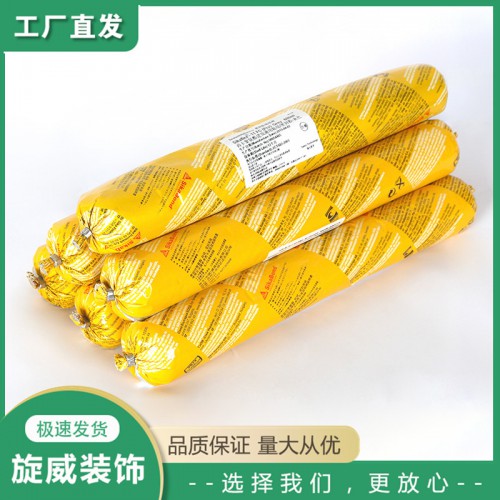 密封胶胶粘剂 西卡11FC单组份聚氨酯弹性密封胶胶粘剂