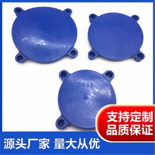 管帽 管帽标准 管帽封头