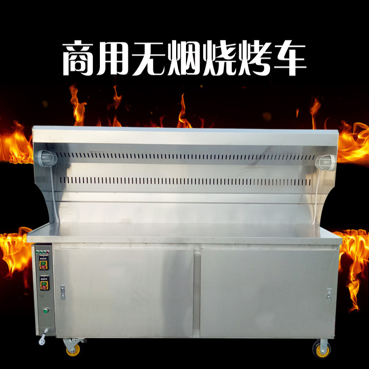 Summer beach concept