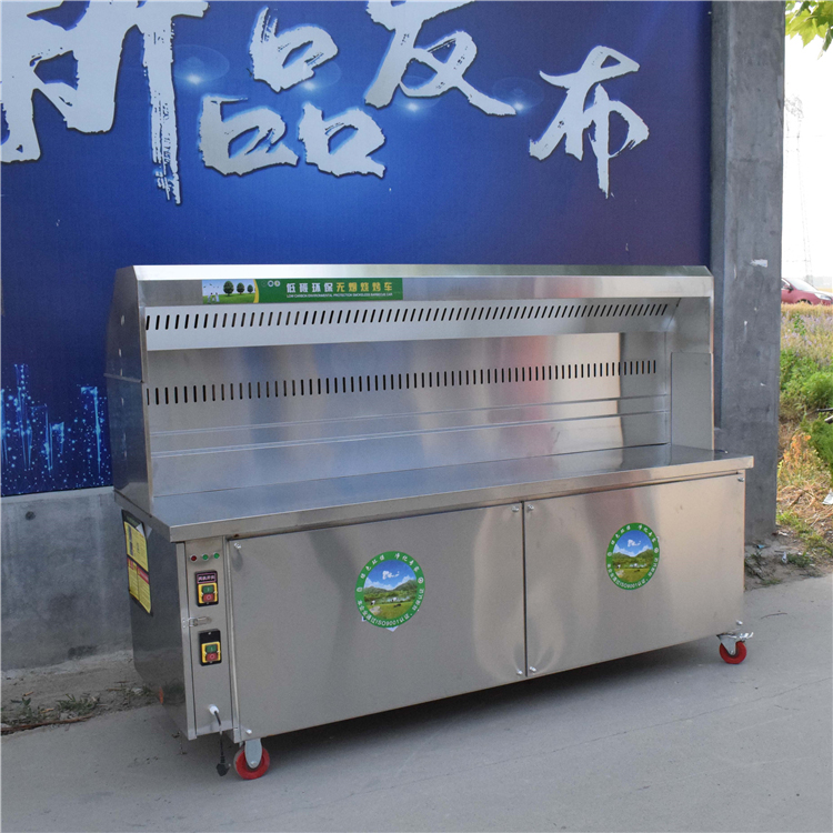 Summer beach concept