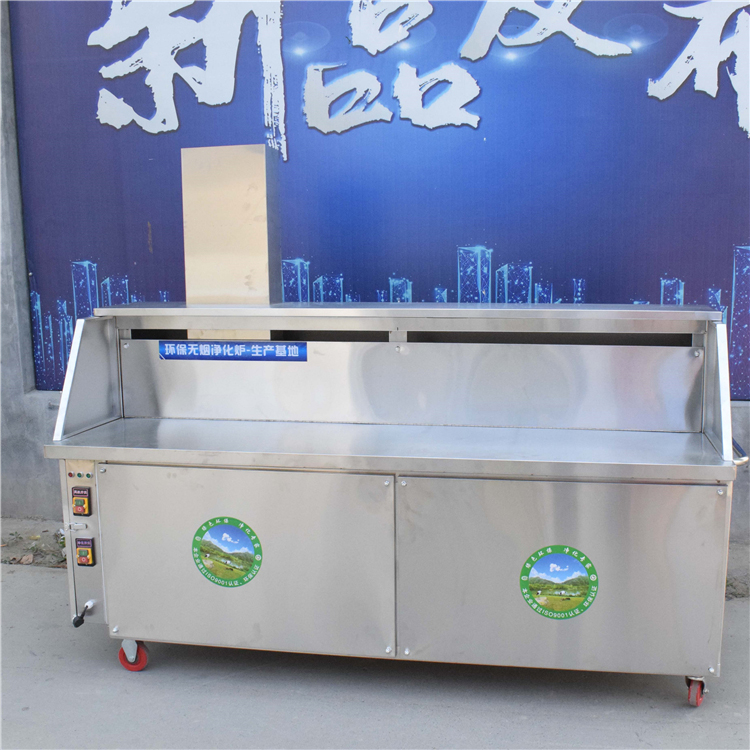 Summer beach concept