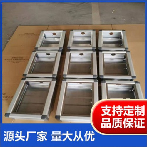 悬臂操作箱 机床吊臂箱