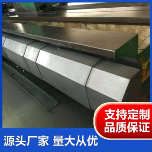 油缸护罩生产厂家