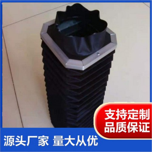 圆形防护罩 防护罩