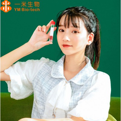 病毒采样管 1拖1,1拖20,1拖10