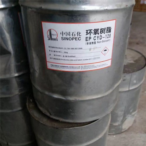 回收甘油 回收白油 长期回收各种油类产品