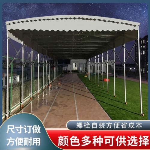 电动遮阳棚 电动遮阳棚厂家 电动遮阳棚价格 可电动遮阳棚