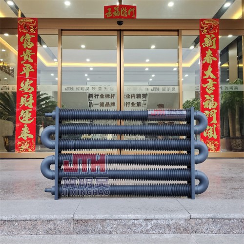 翅片管 不锈钢翅片管