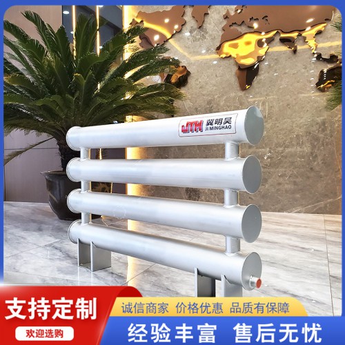 光排管 厂房光排管 无缝光排管