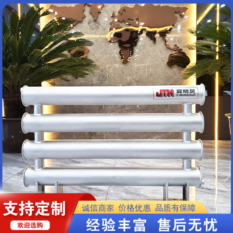 Summer beach concept