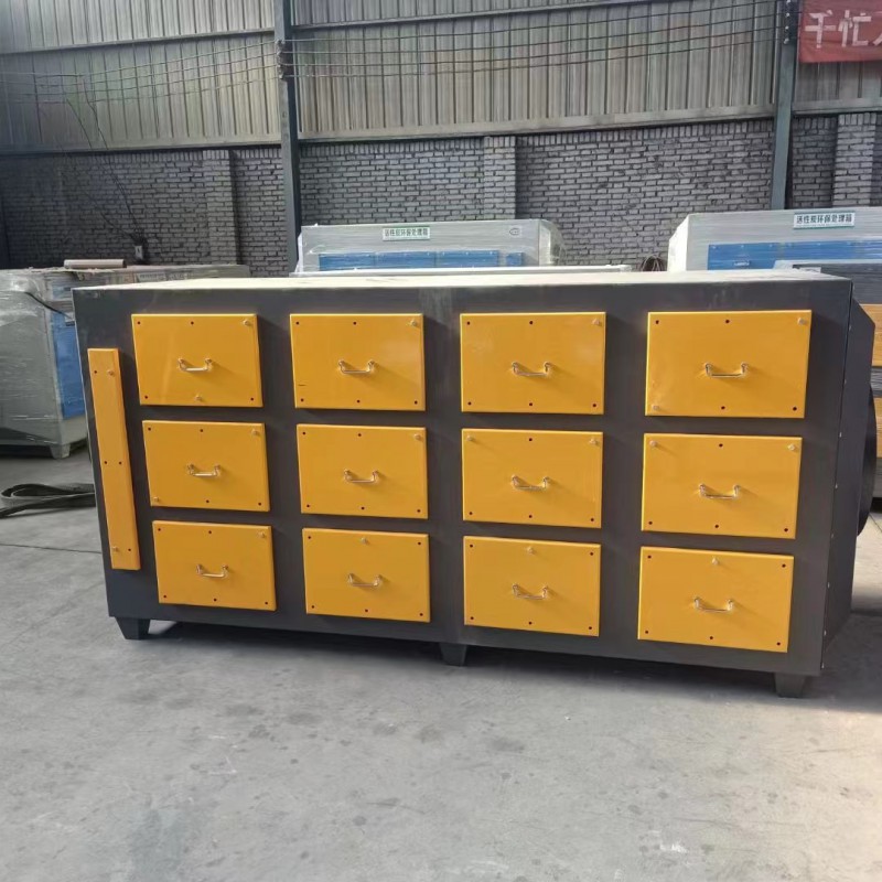 Summer beach concept