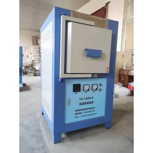 1800度高温箱式电炉