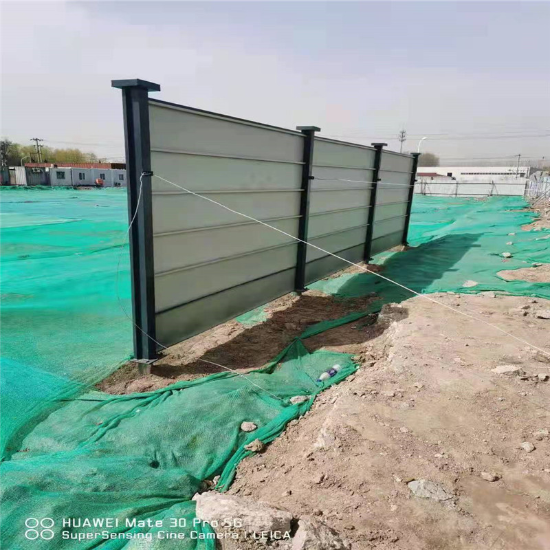 Summer beach concept