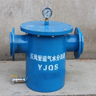 气水分离器 汽水分离器 不锈钢气水分离器