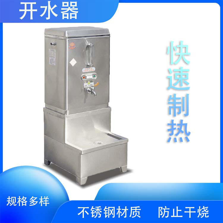 Summer beach concept