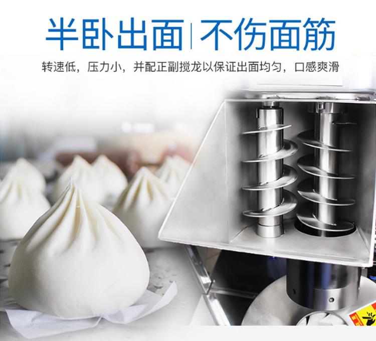 微信截图_20210629154821