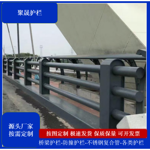 铝合金桥梁护栏  桥梁防撞护栏  桥梁护栏厂家