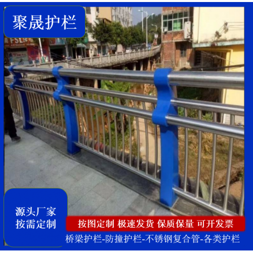 河道护栏 景观护栏厂家