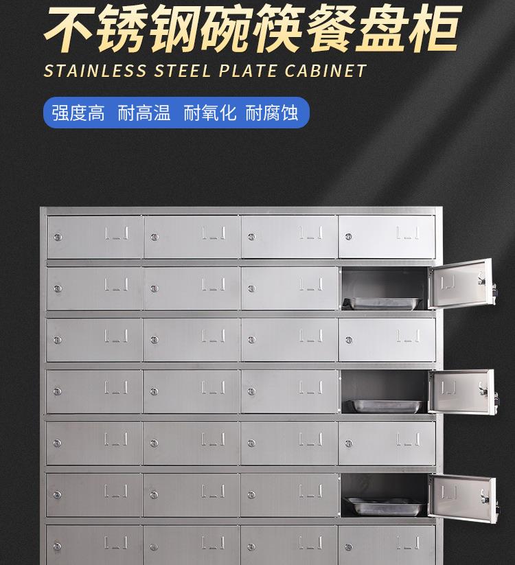 微信截图_20210528092329