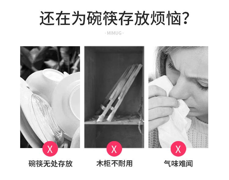 微信截图_20210514173633