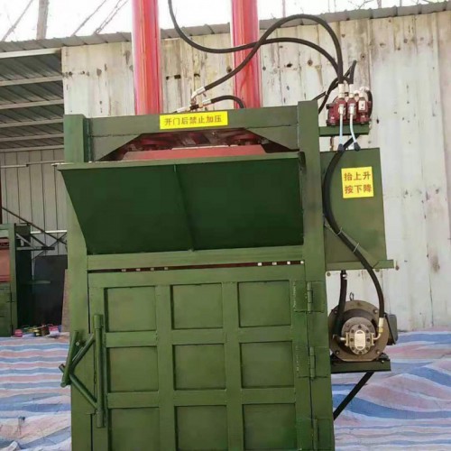 自动液压打包机 废纸箱立式打包机