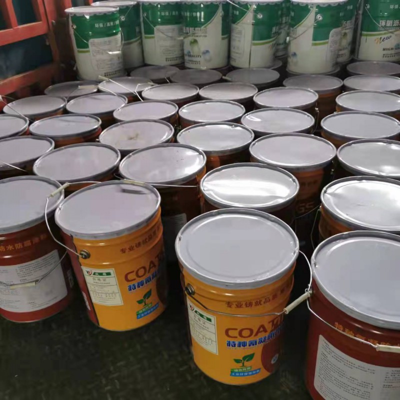 Summer beach concept