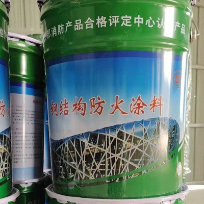 防火涂料厂家 室外膨胀型钢结构防火涂料