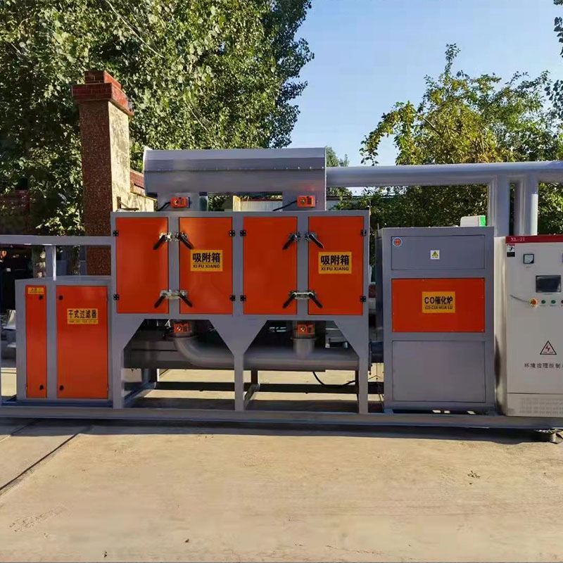 Summer beach concept