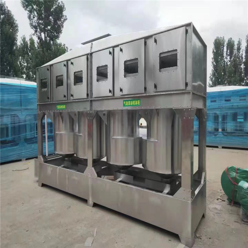 Summer beach concept