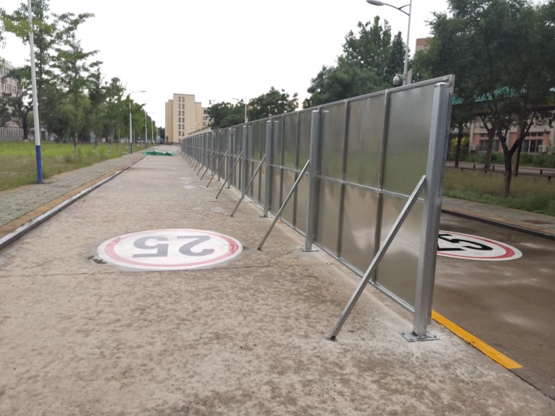 Summer beach concept