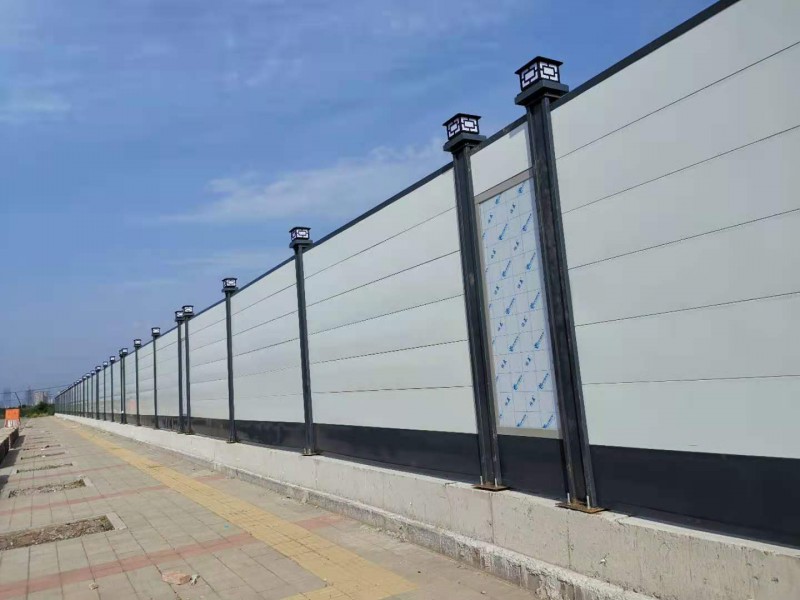 Summer beach concept