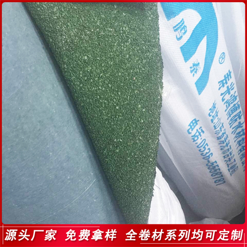 Summer beach concept