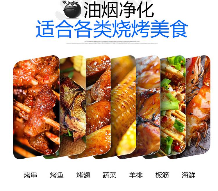 微信截图_20210430164456