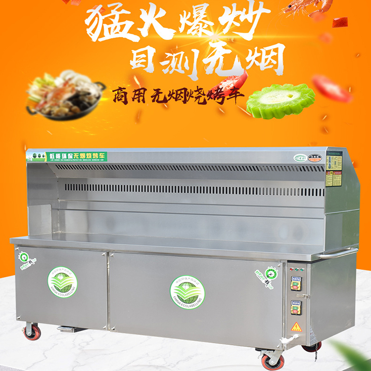 Summer beach concept