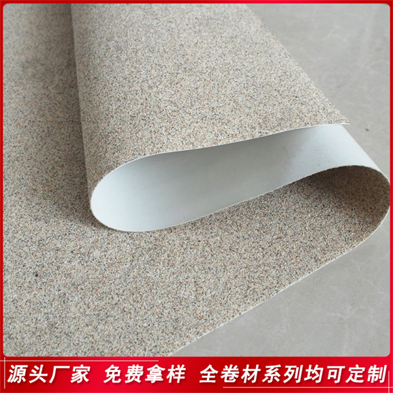 Summer beach concept