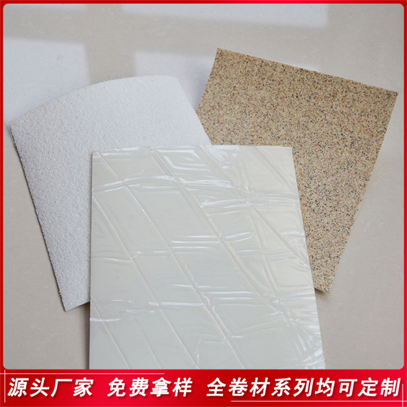 Summer beach concept