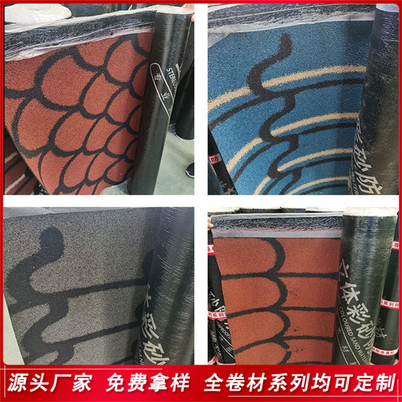 Summer beach concept