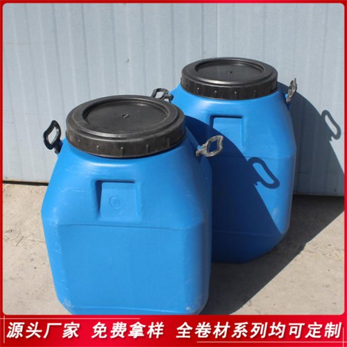 喷涂速凝橡胶沥青防水涂料厂家直供地铁隧道防水防腐材料