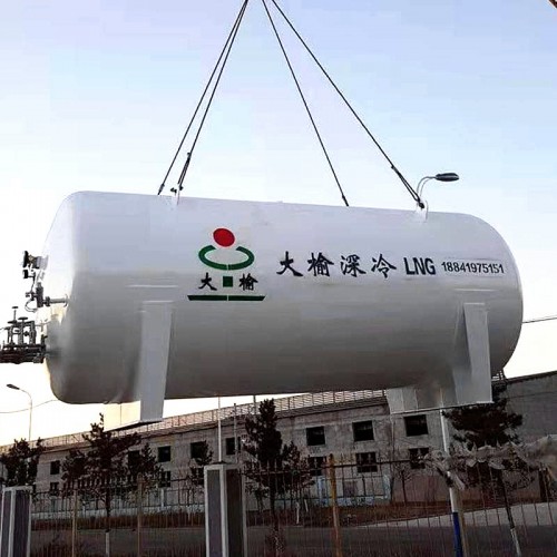 液氩储罐 定制液氩储罐 低温液氩储罐