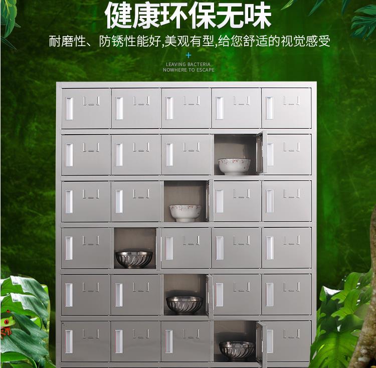 微信截图_20220224095539