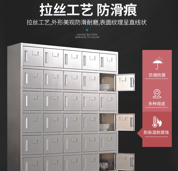 微信截图_20220224095514