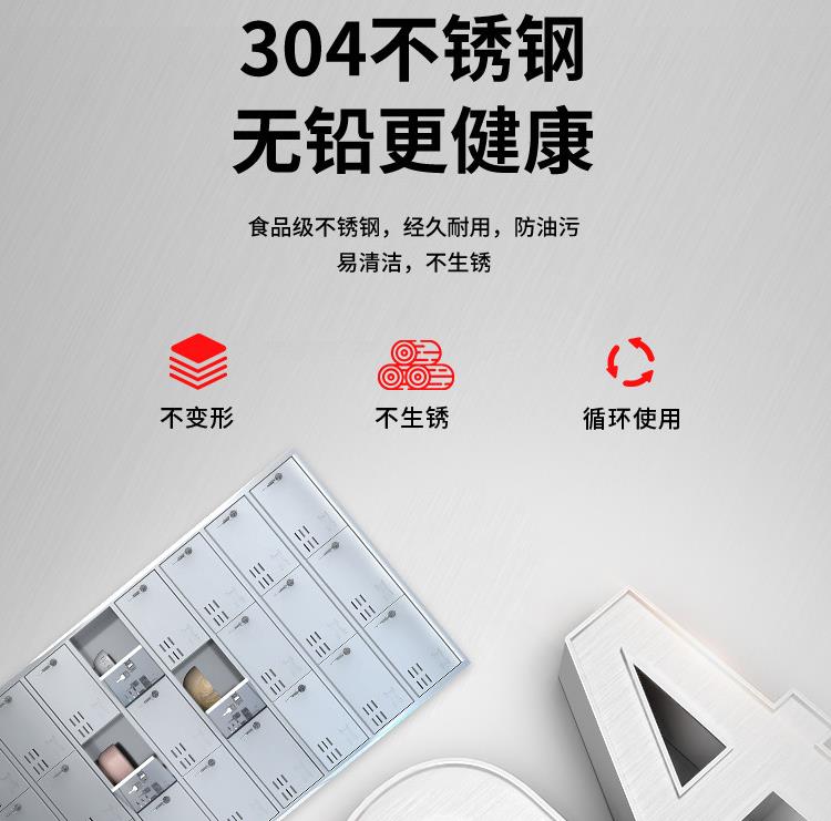 微信截图_20220224095151